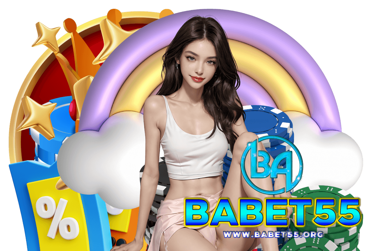 babet55 ทางเข้า